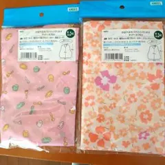 ANGEL 介護用エプロン 2枚セットのサムネイル