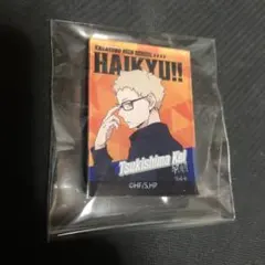 ハイキュー!! アクリルマグネット 月島蛍