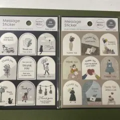 【新品】Seria・セリア シールセレクション 2枚セット GAIA