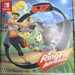 Nintendo Switchリングフィットアドベンチャー