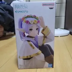 葬送のフリーレン ESPRESTO Flower Crown フィギュア