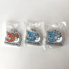 Item thumbnail for item bcb44dd4-7911-401d-af85-8aa0dfeb5ae2