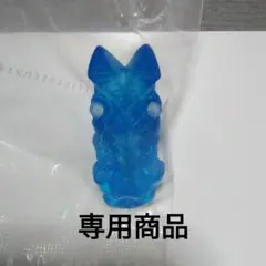 Item thumbnail for item bdb3a6e5-6ae6-4d75-bec9-84c968147590