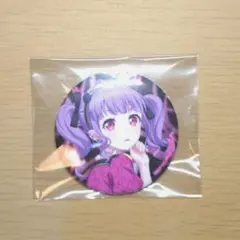 NANIMONO夢限大みゅーたいぷコラボドット絵44mm缶バッジ 紫苑りんか