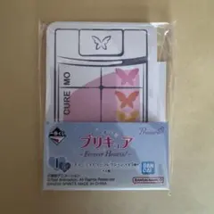 一番くじプリキュア I賞ステーショナリーコレクションプリキュア5ダイカットメモ帳