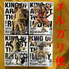 ワンピース KING OF ARTIST フィギュア ロジャー　おでん　ルッチ