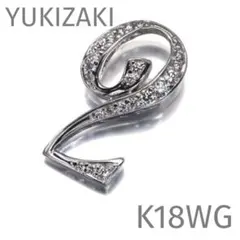 Item thumbnail for item 259fe798-d519-4ddb-8900-a57448d11483