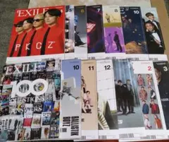 月刊Exile、2020年、2021年発行の14冊セット