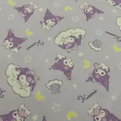 Item thumbnail for item 1a4122cf-dd23-4cd2-b4cf-408646029b5b