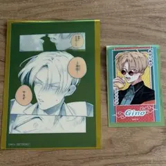 DYNAMIC CHORD AGF ブロマイド 百瀬つむぎ - メルカリ