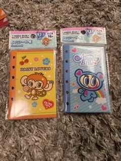 【新品未使用】エンジェルブルー・デイジーラバーズシール帳 2冊セット