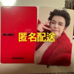 ヨンジュン　アルバム　WEVERSE トレカ　カードミラー②