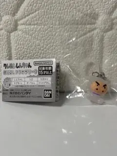 ☆めじるしアクセサリー☆クレヨンしんちゃん　ぶりぶりざえもん