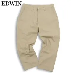 EDWIN POPLIN DRY TOUCH ストレッチ パンツ 日本製のサムネイル