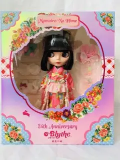 ネオブライス　チェックイットアウト　新品未開封 ネオブライス チェックイットアウト 新品未開封 ブライス公式