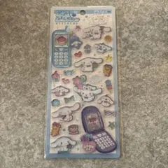 平成はっぴーフォン シナモロール