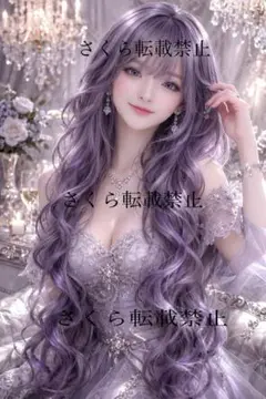 Item thumbnail for item 9cd4e69f-5734-493d-9ccc-182f14fa55e3