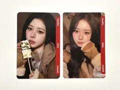 2026年最新】Objekt triplesの人気アイテム - メルカリ