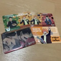 ハイキュー!! キャラクターカードセット