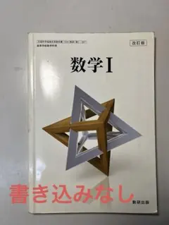 West様 リクエスト 8点 まとめ商品