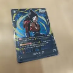 ドラゴンボール新弾！ FB09-117 SRベジータ