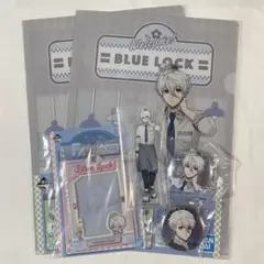 ブルーロック 一番くじ 凪誠士郎 セット
