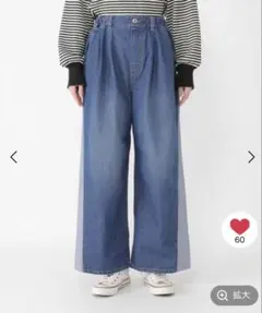 スタディオクリップ　サイドキリカエワイドデニム 新品　ニコアンド