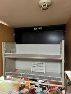 NEwダウンウォール