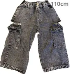 CECIL McBEE デニム　ズボン　110