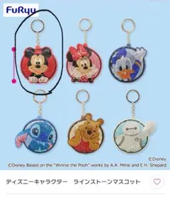 ミッキーマウス ラインストーンマスコット