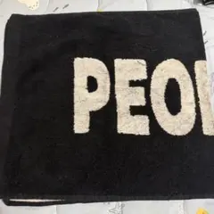 PEOPLE 1 タオル