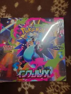 ポケモン インフェルノX シュリンク有りBOX