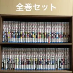 アオアシ1巻〜40巻全巻セット＋ブラザーフット1巻付き 24時間以内に