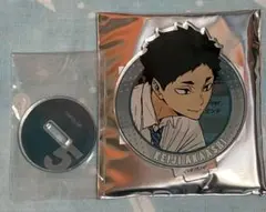 ハイキュー 動物とふれあいver. アクリルスタンド 赤葦京治