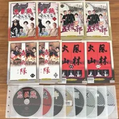 真田丸 完全版 全13巻 レンタル落ちDVD 堺雅人 大泉洋 三谷幸喜 真田丸 完全版 全13巻 レンタル落ちDVD 堺雅人 大泉洋 三谷幸喜 - メルカリ