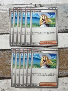 拳で様 リクエスト 3点 まとめ商品