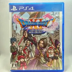 ドラゴンクエストXI 過ぎ去りし時を求めて(PS4)