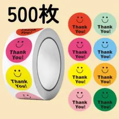 サンキューシール 500枚 ロールシール おすそ分け ラッピング ハンドメイド★
