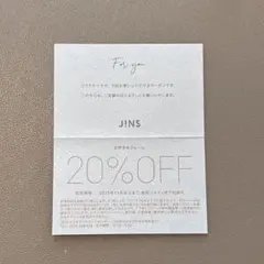 jins ショッピング