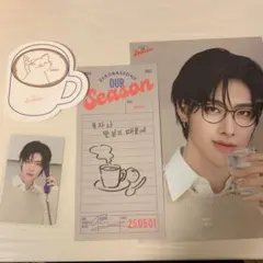 ZEROBASONE シーグリ リッキー