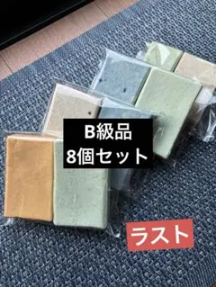 Item thumbnail for item d0320370-3da7-43b0-ad94-23182ed633e4