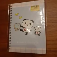 Item thumbnail for item e42cdf1a-08a4-43cf-ab83-a7db112082a5