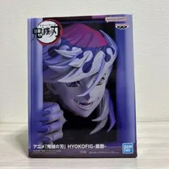 鬼滅の刃 童磨 どうま フィギュア HYOKOFIG ヒョコフィグ
