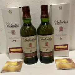 レア 希少】ランスロット17年 & 12年 700ml 2本セット - メルカリ