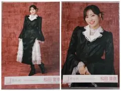 櫻坂46 生写真 5th Anniversary ドレス 松田里奈 チュウ ヒキ