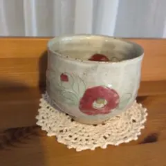 Item thumbnail for item 732eaace-f885-4e35-937b-da293db84c13