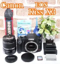 ❤️一眼レフデビューに❤️Canon Kiss X3❤️軽快で使いやすい