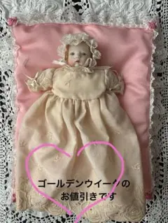rico様 リクエスト 2点 まとめ商品