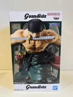 2026年最新】grandista ワンピースの人気アイテム - メルカリ