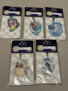 ディズニー100周年1番くじ　プリンセスアクリルキーホルダーセット（新品未開封）